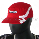 snake-cap-front