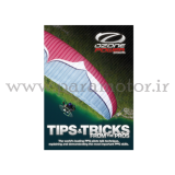 Tips-and-Tricks-DVD