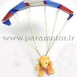model paraglider (big)